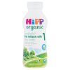 Hipp Organic First Infant Milk 470ml - FMCG trade center