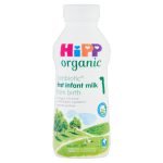Hipp Organic First Infant Milk 470ml - FMCG trade center